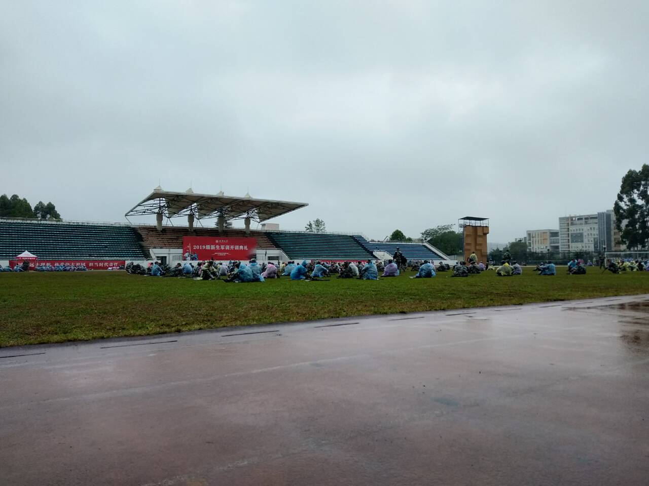 QQ图片20190919231505.jpg QQ图片20190919231505.jpg