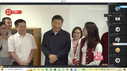 19FDF3A2D3EA3033C0DE81A8D2BCEDCE