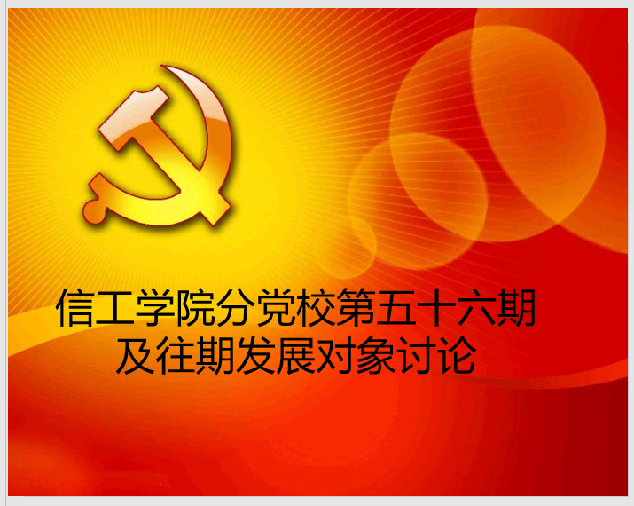 图片一.png 图片一.png