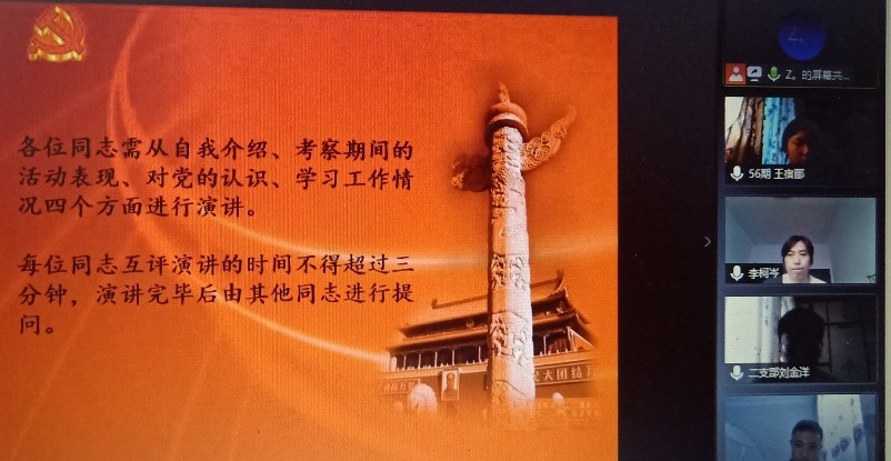 图片三.jpg 图片三.jpg