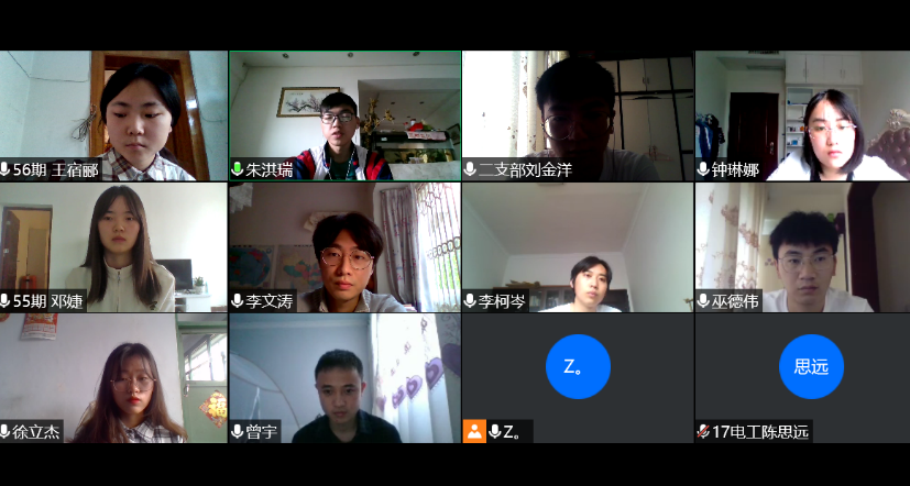 图片二.png 图片二.png